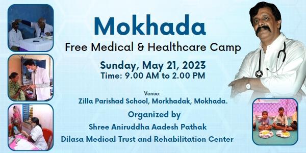 Free Medical and Healthcare Camp