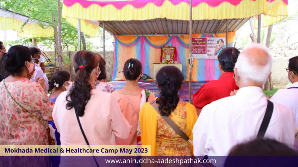 Shree aniruddha aadesh pathak-Mokhada-medicalcamp-palghar-aadivasi (33)